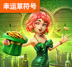  最火TP电游五行排名：2025年玩家必试的爆款榜单与上分秘籍（最火TP电游五行排名）-第1张图片-TP押注网-TP投注站-TP电游网-TP押注真龙聚宝-TP投注赏金争霸-TP迦罗宝石-TP魔女的秘宝-TP恐龙传说-TP黃金古文明6-TP大富豪-TP黄金帝国-TP璀璨之星2-TP奥林匹斯之焰-TP疯狂酒保-TP奥丁界域-TP赏金船长-TP娱乐炼金术-TP麻將胡了-TP电子超级巨星-TP投注龙王-TP游戏幸运骰-TP环游世界-TP海洋世界-TP船长的宝藏-TP五行-TP魔法球-TP忍者劈鱼-TP神庙探险-TP霓虹之夜-TP狂欢万圣节-TP狂乐圣诞-TP押注站
